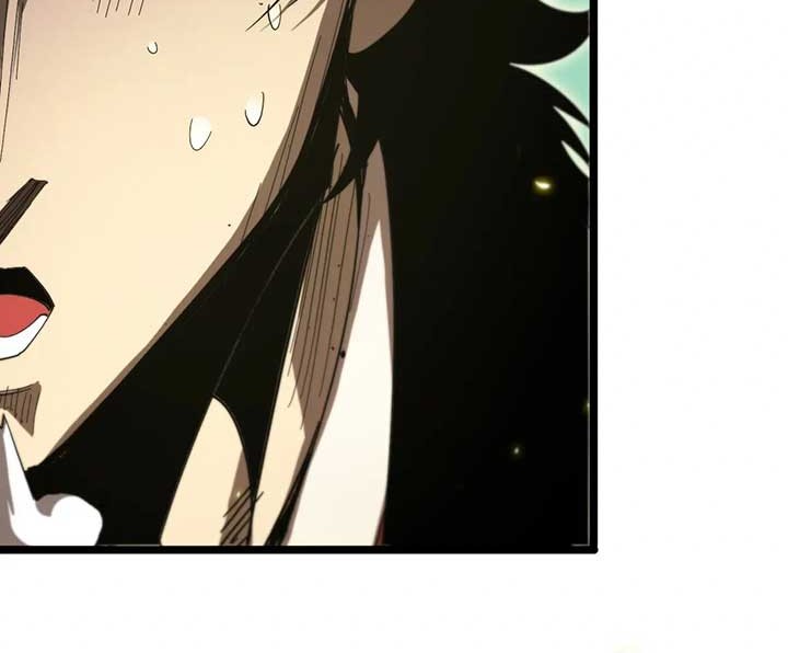 World’s Apocalypse Online chapter 79 halaman 15