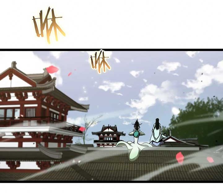 World’s Apocalypse Online Bab 80 halaman 15