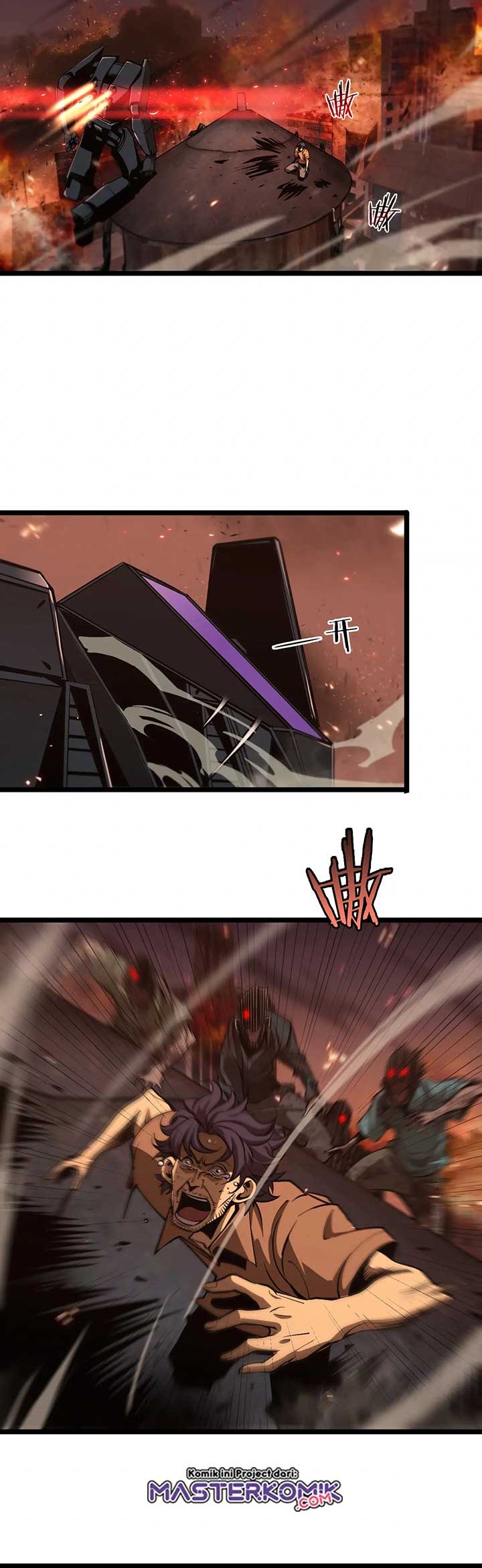 World’s Apocalypse Online chapter 84 halaman 27