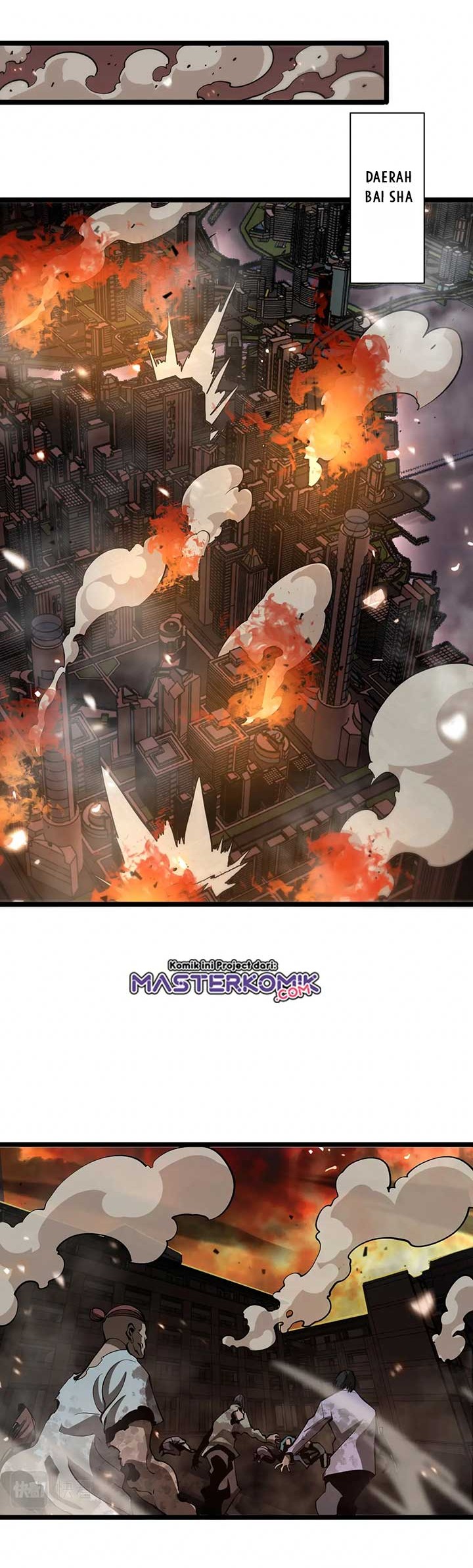 World’s Apocalypse Online chapter 85 halaman 13
