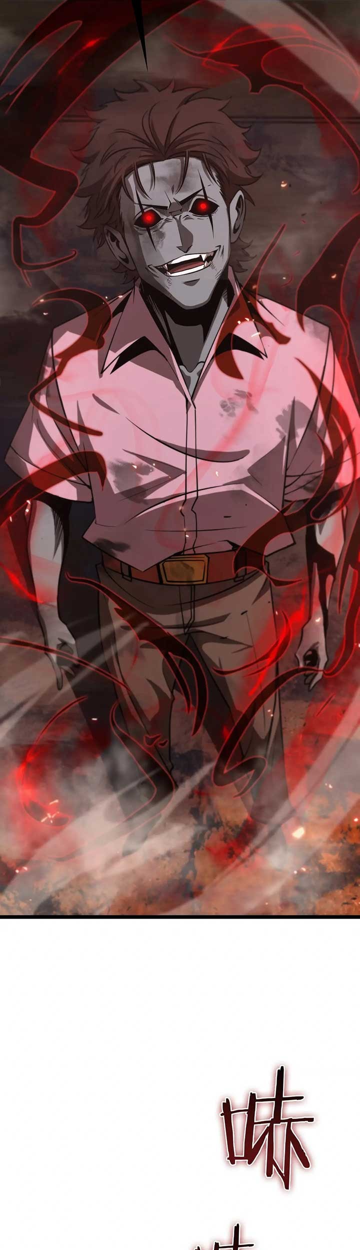 World’s Apocalypse Online chapter 85 halaman 22