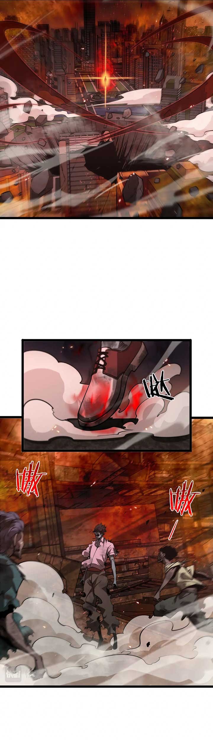 World’s Apocalypse Online chapter 85 halaman 24
