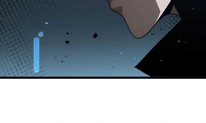 World’s Apocalypse Online chapter 86 halaman 19