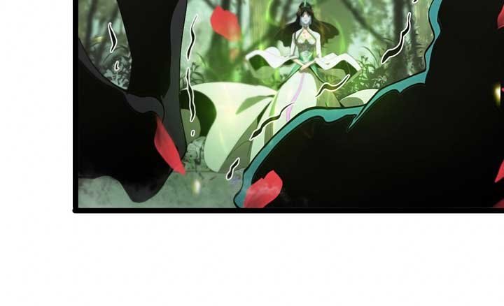 World’s Apocalypse Online chapter 99 halaman 36