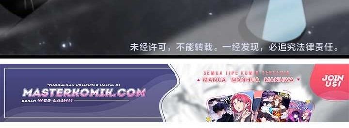 World’s Apocalypse Online chapter 99 halaman 43