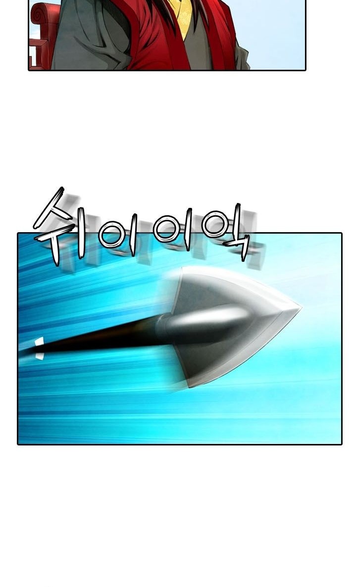 Worlds Best Assassin Bab 01 halaman 41