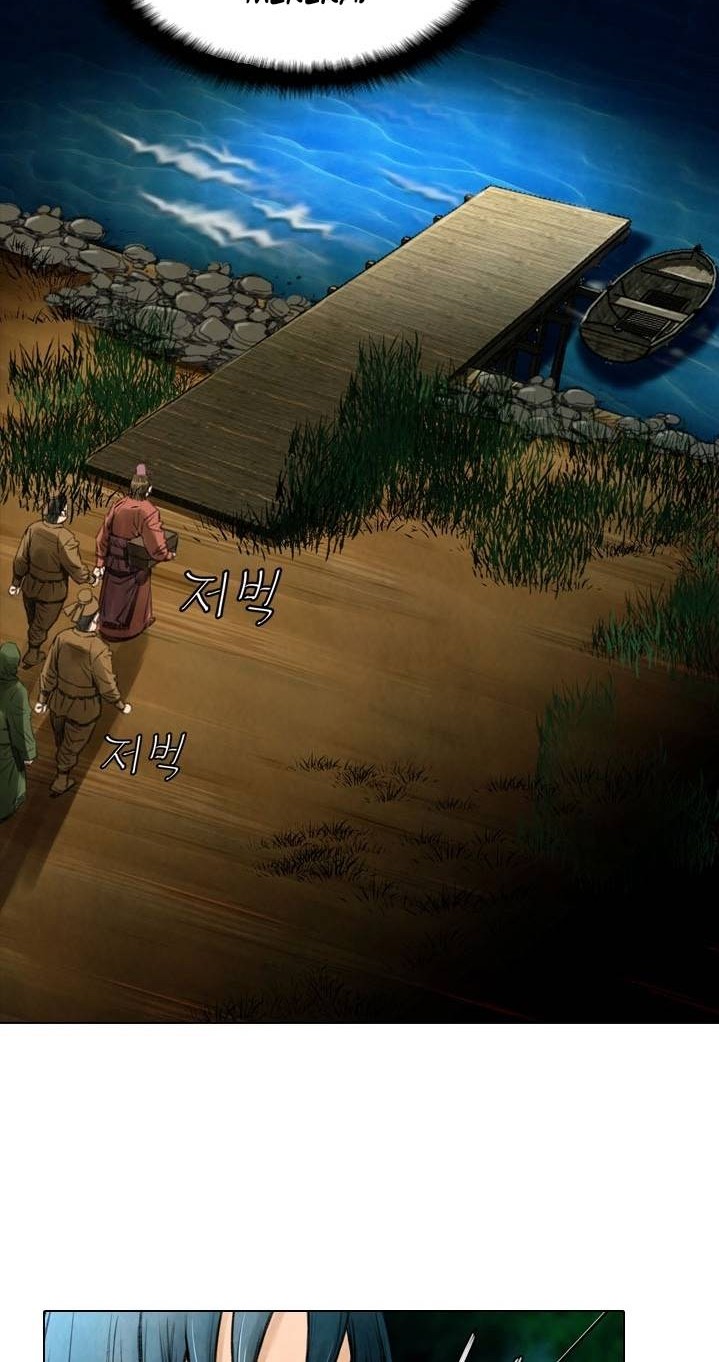 Worlds Best Assassin chapter 11 halaman 15