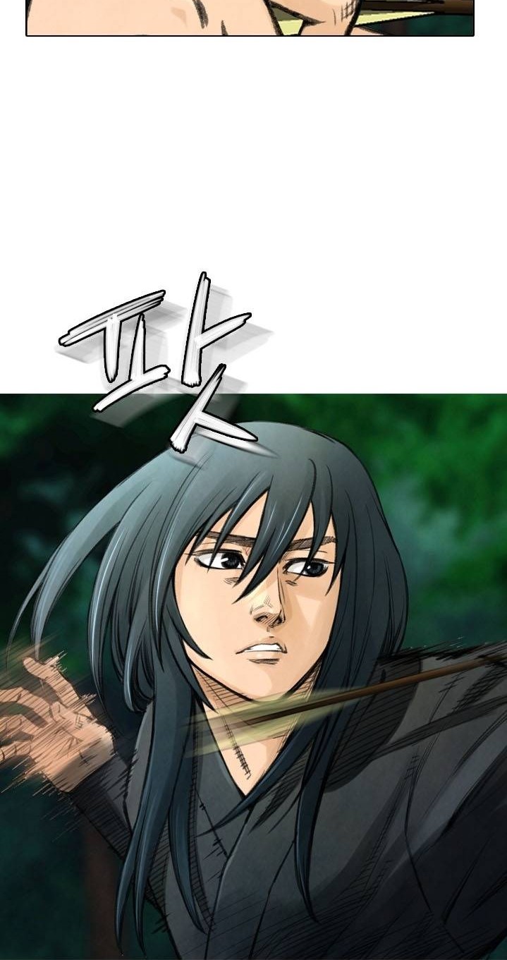 Worlds Best Assassin chapter 11 halaman 17