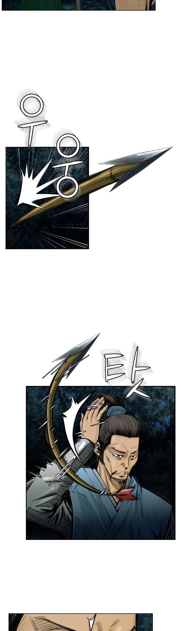 Worlds Best Assassin chapter 17 halaman 28