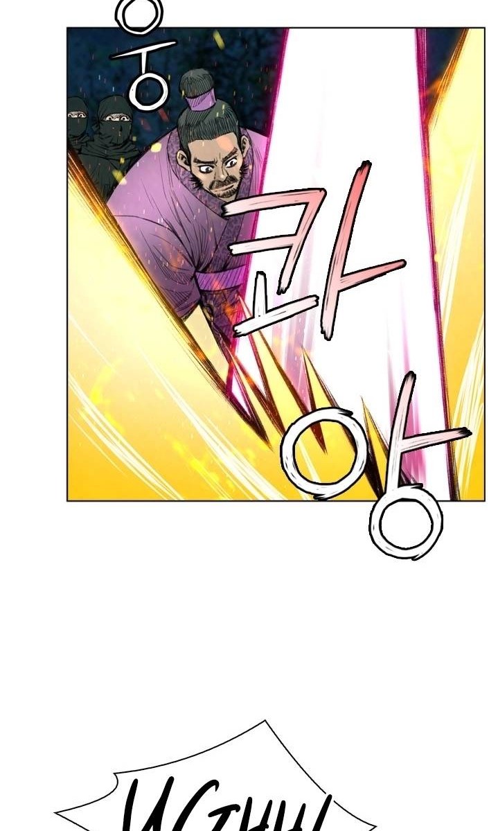 Worlds Best Assassin chapter 26 halaman 5