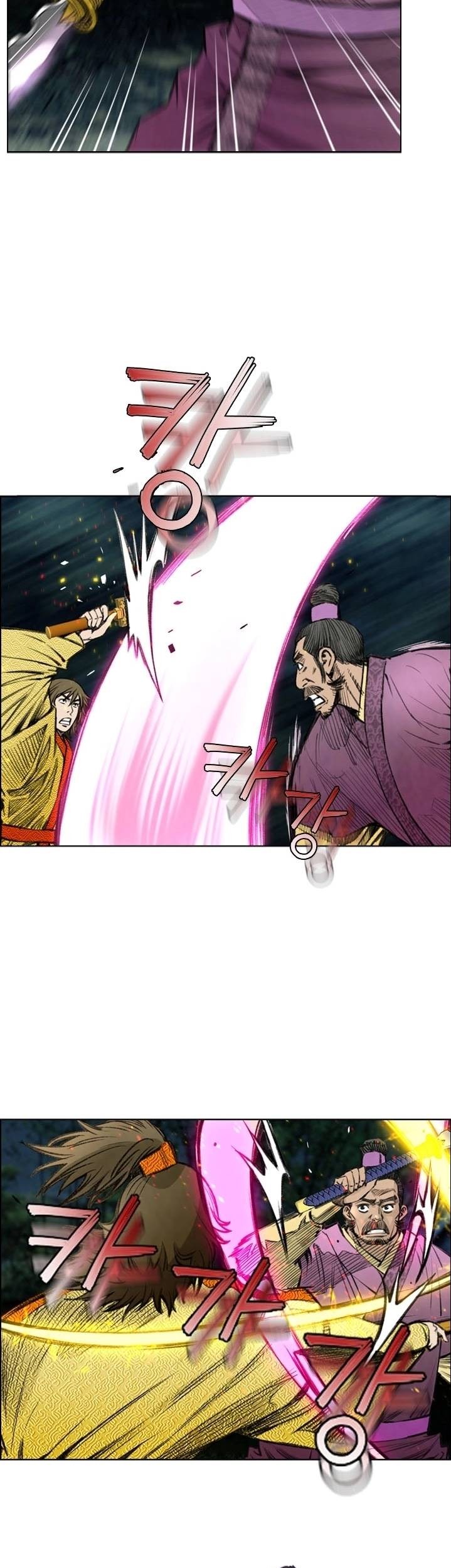 Worlds Best Assassin chapter 26 halaman 8