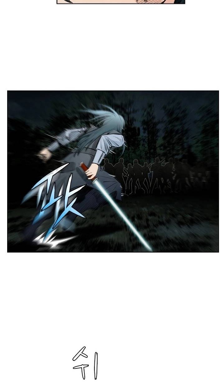 Worlds Best Assassin chapter 26 halaman 17