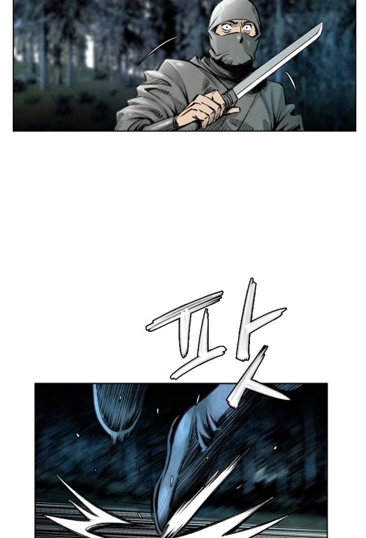 Worlds Best Assassin chapter 34 halaman 39