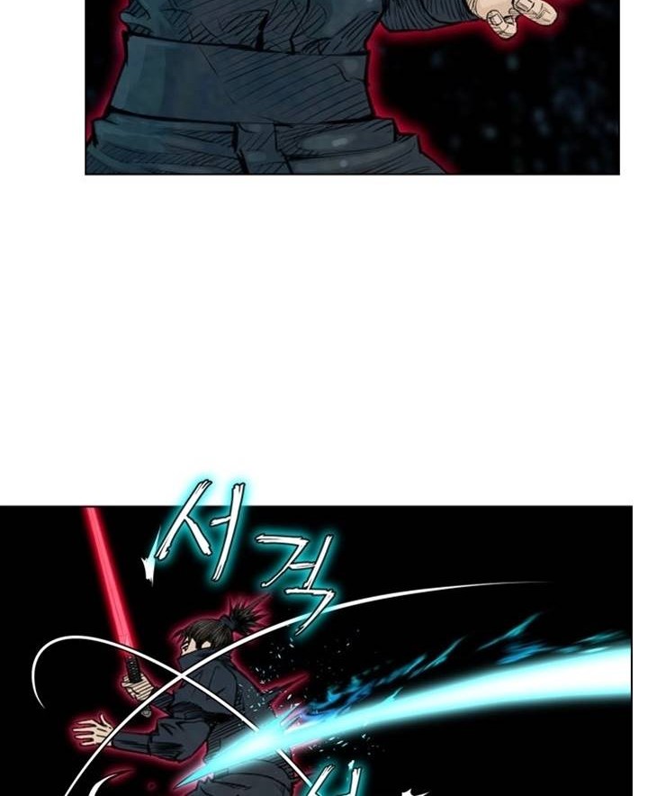 Worlds Best Assassin chapter 34 halaman 43