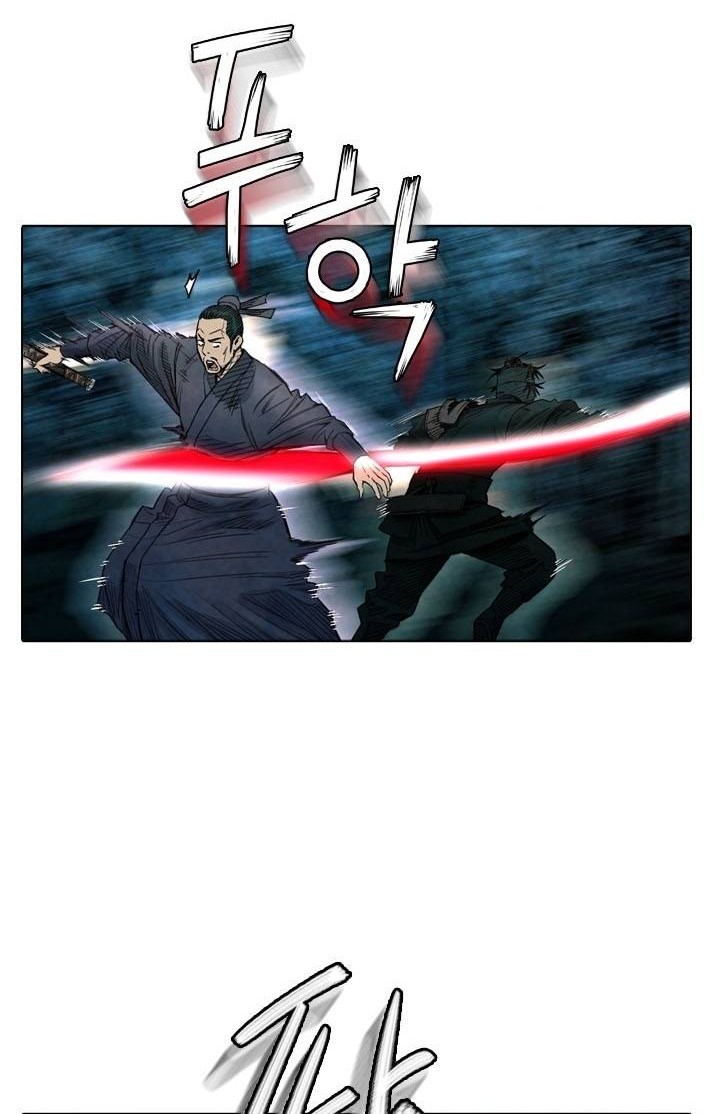 Worlds Best Assassin chapter 37 halaman 37