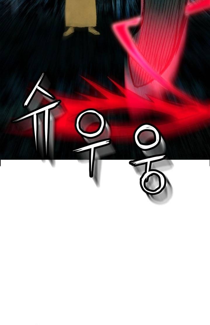 Worlds Best Assassin chapter 37 halaman 41