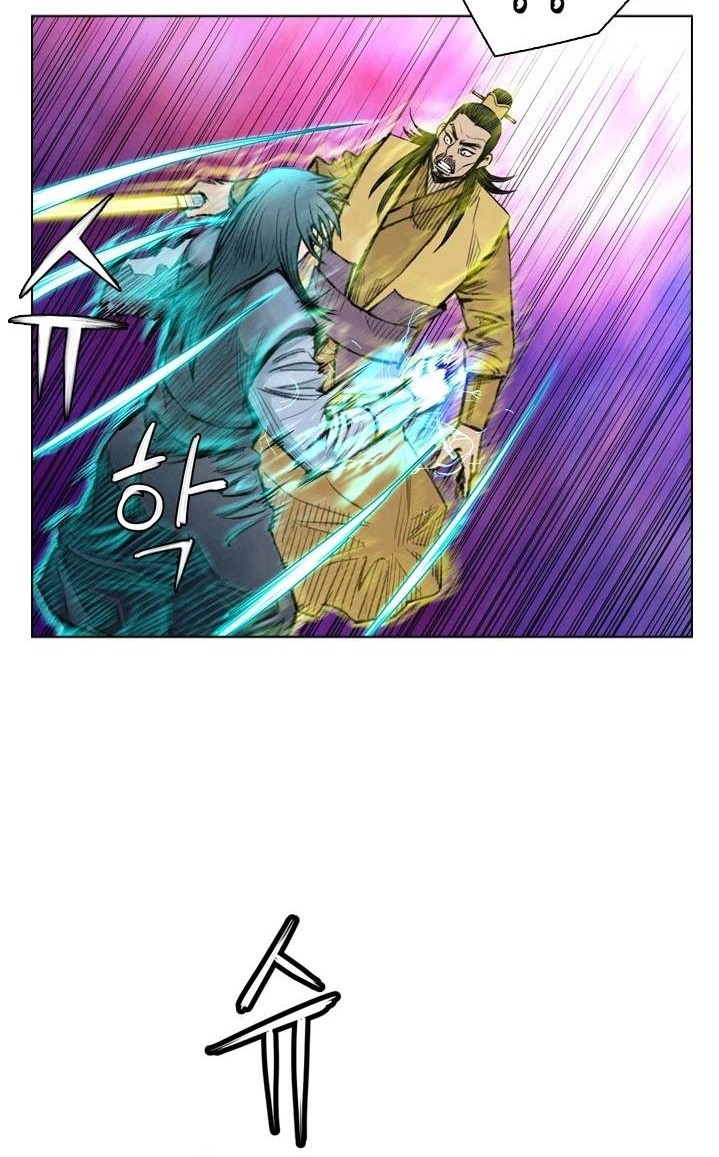 Worlds Best Assassin chapter 39 halaman 25