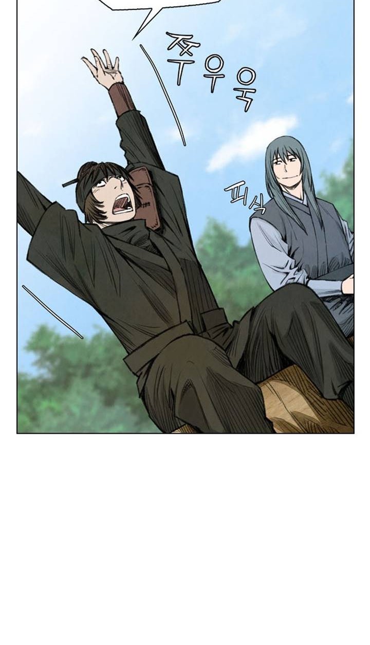 Worlds Best Assassin chapter 42 halaman 25