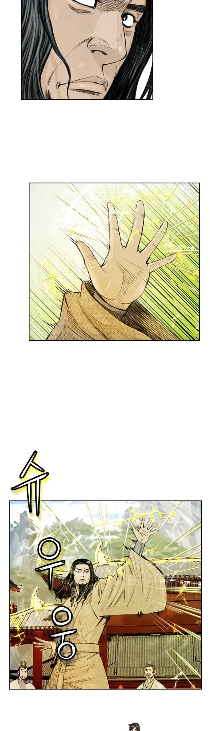 Worlds Best Assassin chapter 42 halaman 38