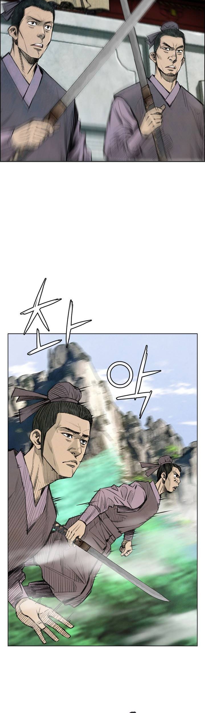 Worlds Best Assassin chapter 43 halaman 6