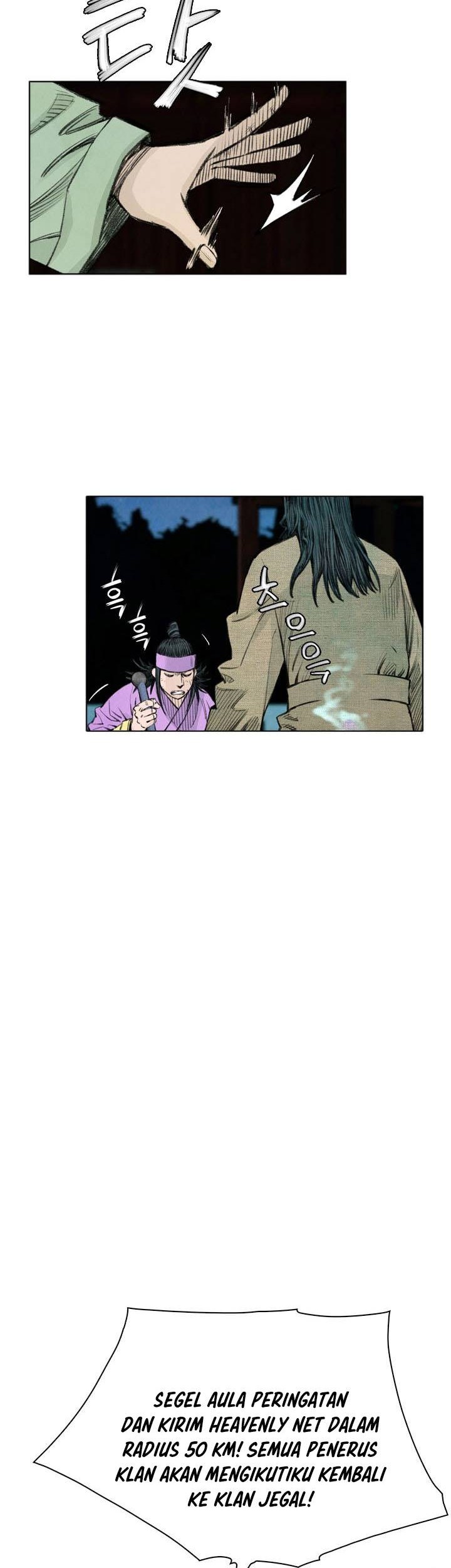 Worlds Best Assassin chapter 43 halaman 18