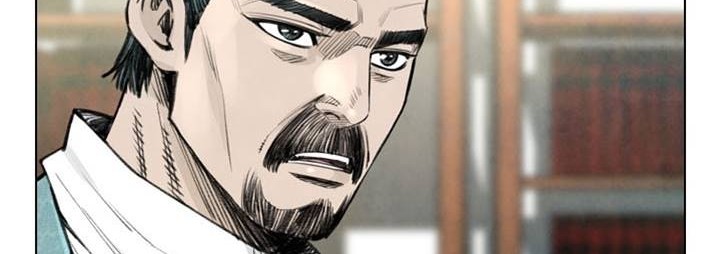Worlds Best Assassin chapter 47 halaman 4