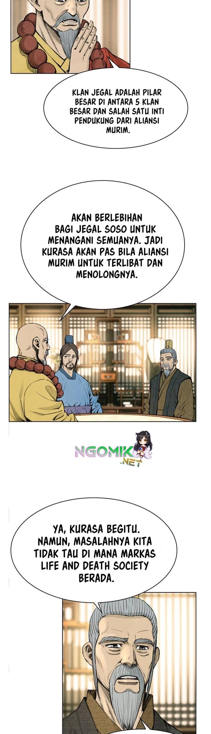 Worlds Best Assassin chapter 47 halaman 11