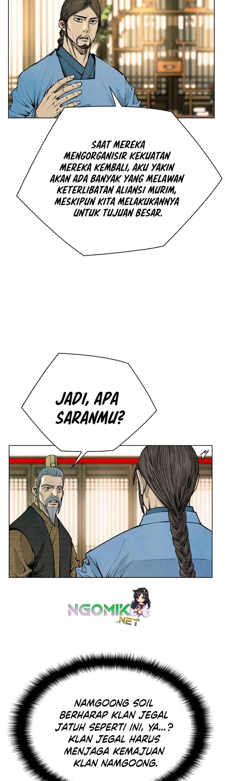 Worlds Best Assassin chapter 47 halaman 17