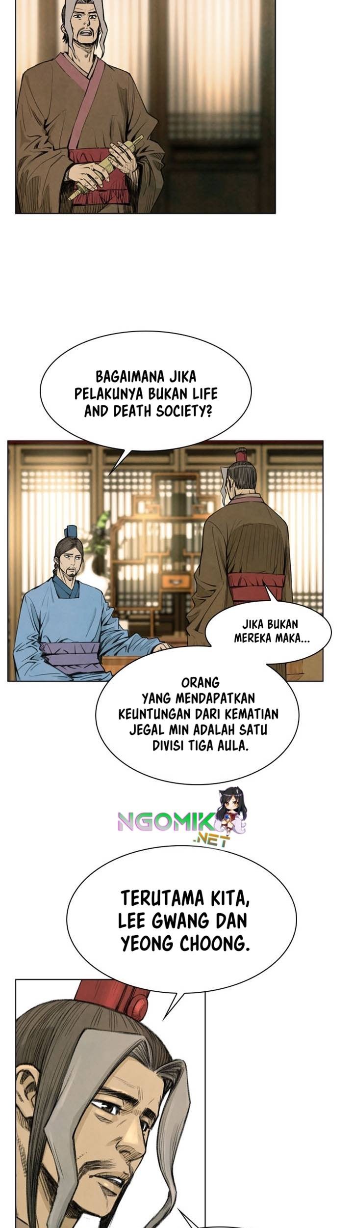 Worlds Best Assassin chapter 47 halaman 27