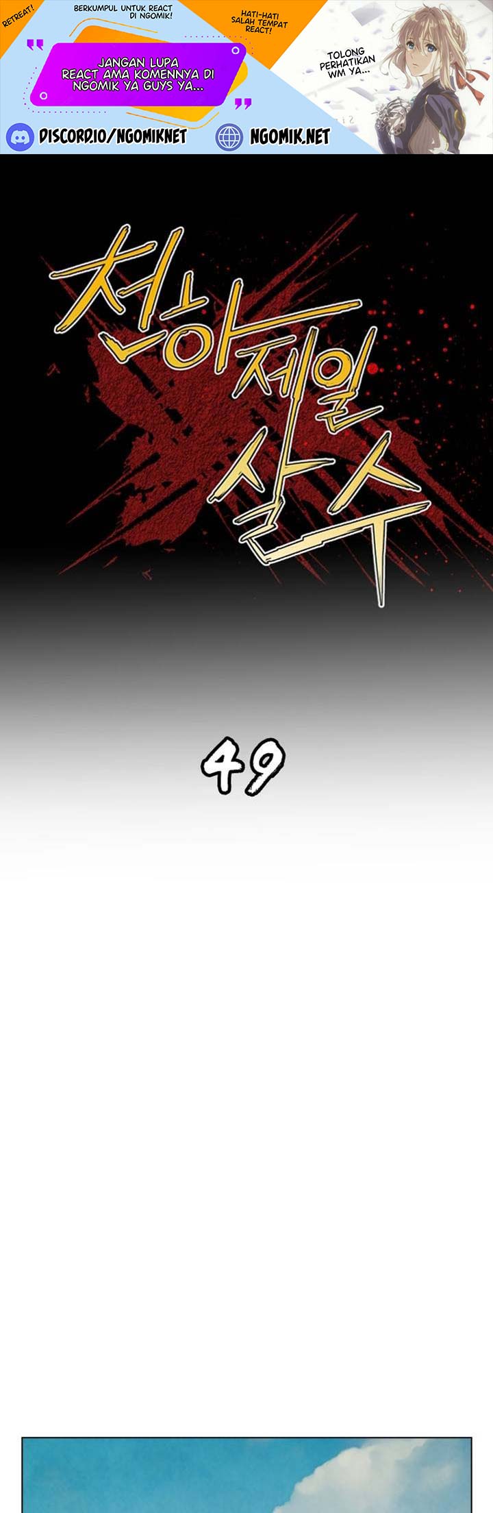 Worlds Best Assassin Bab 49 halaman 2