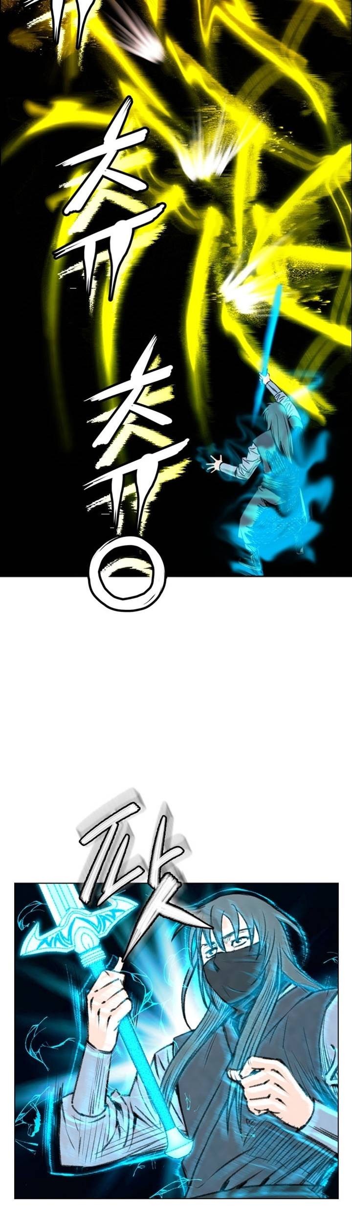 Worlds Best Assassin Bab 50 halaman 47