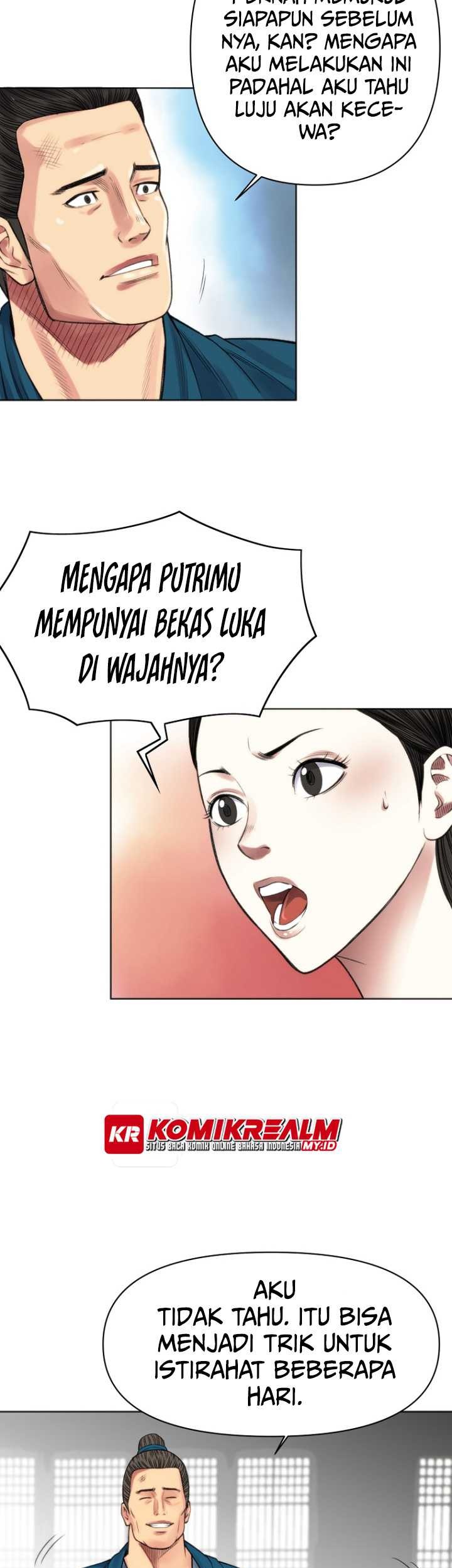 Worlds Best Assassin chapter 51 halaman 11
