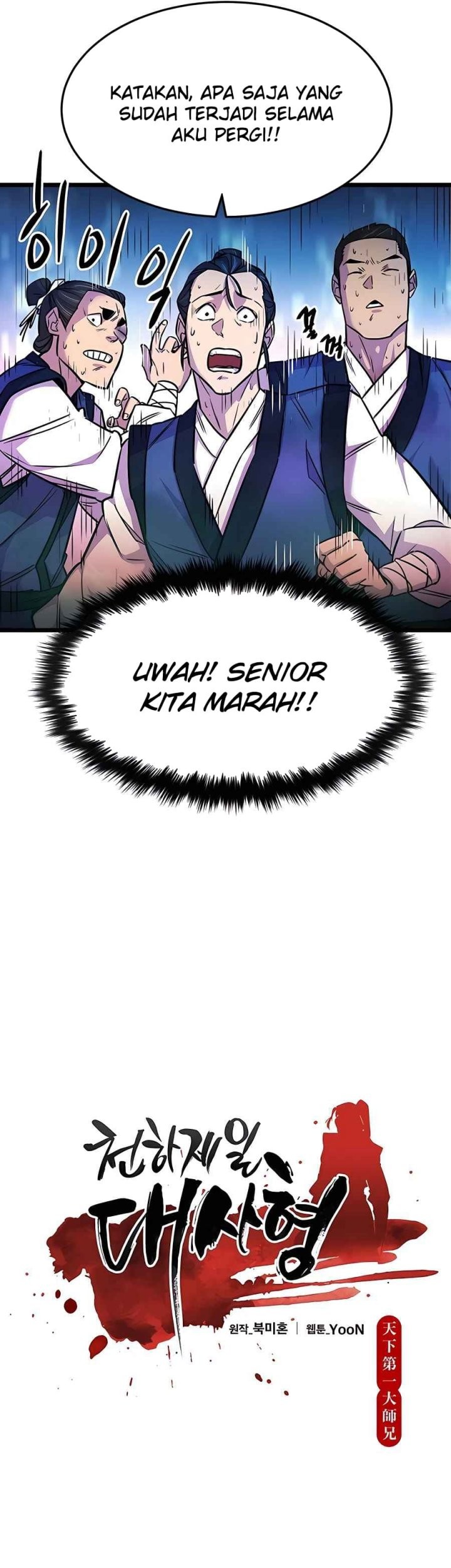 World’s Greatest Senior Disciple Bab 02 halaman 14