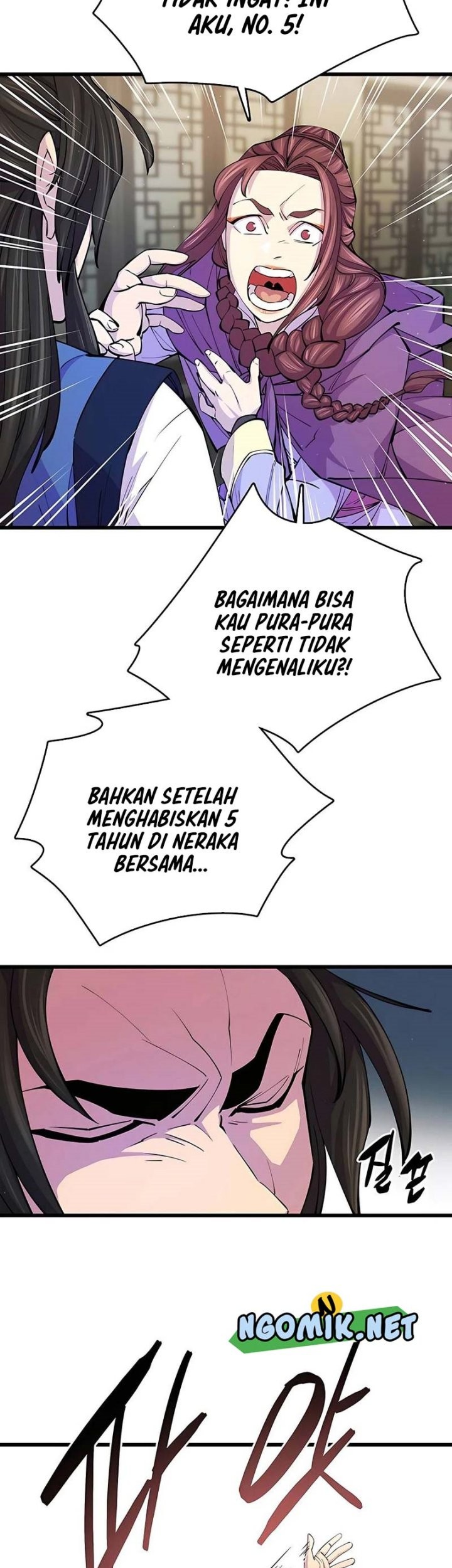 World’s Greatest Senior Disciple chapter 10 halaman 14