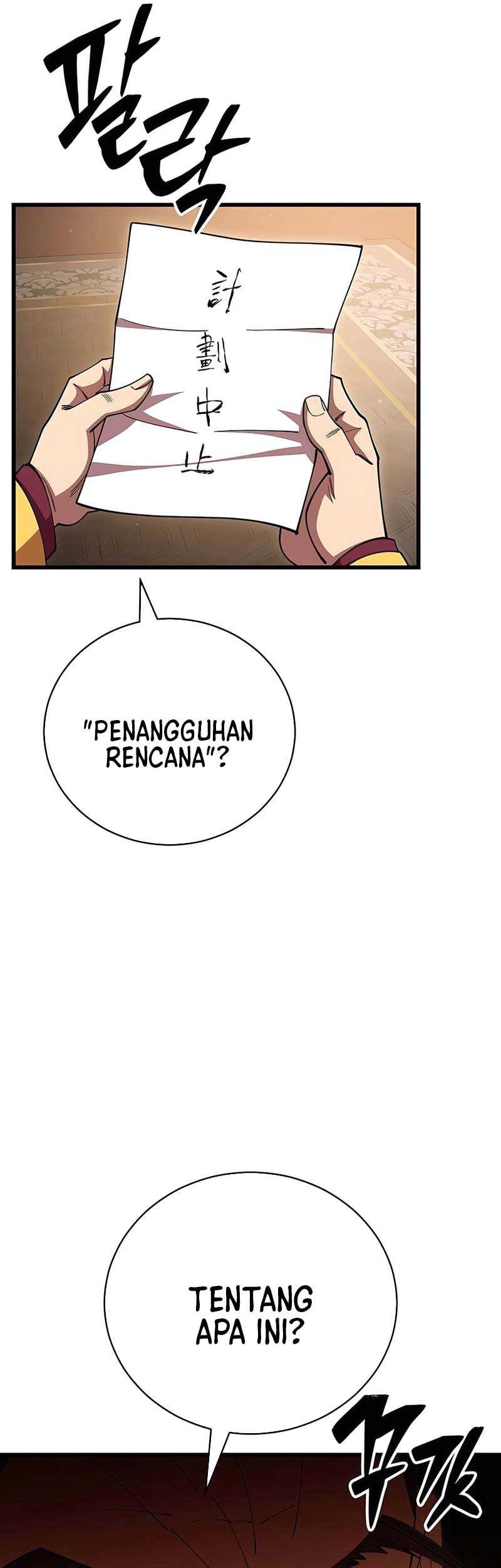 World’s Greatest Senior Disciple Bab 103 halaman 24
