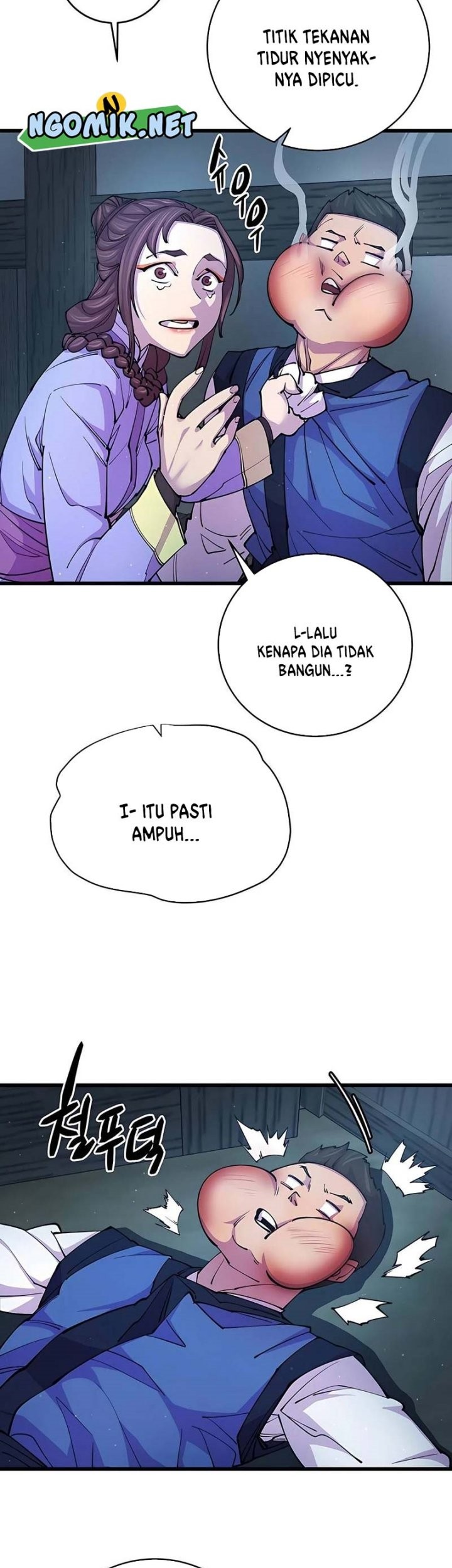 World’s Greatest Senior Disciple chapter 11 halaman 32