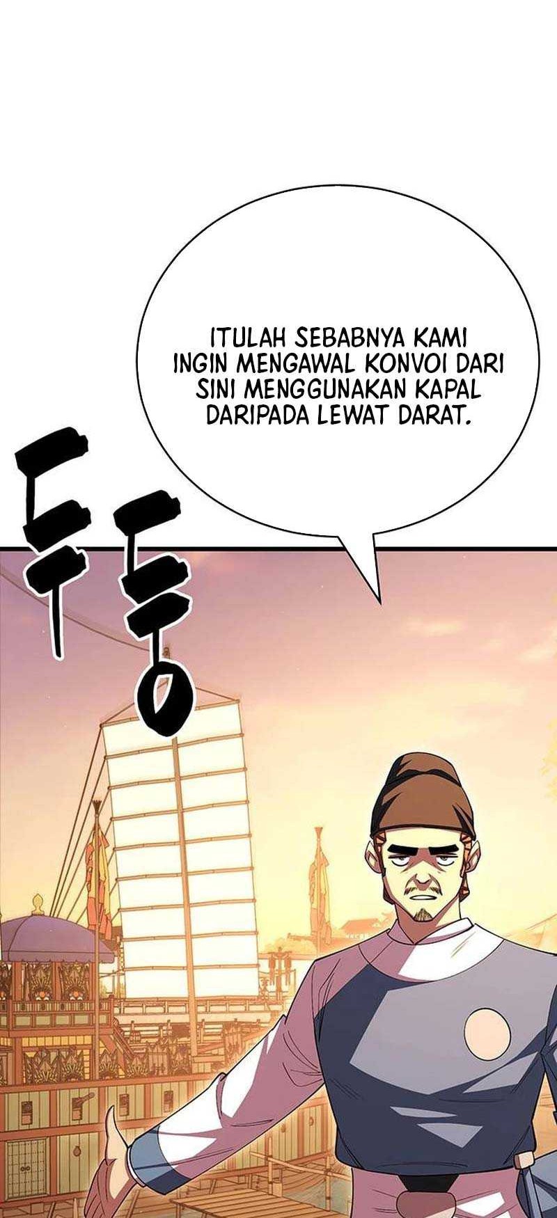 World’s Greatest Senior Disciple chapter 115 halaman 41
