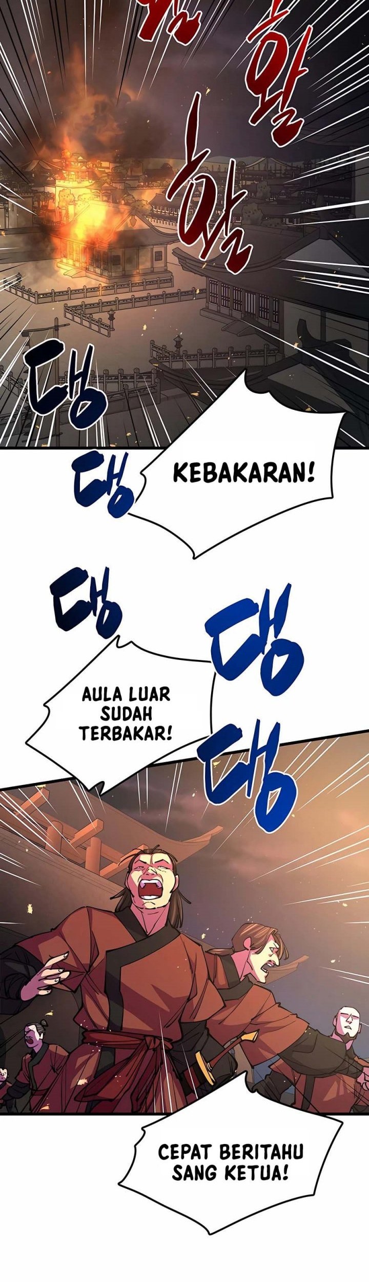 World’s Greatest Senior Disciple chapter 12 halaman 30