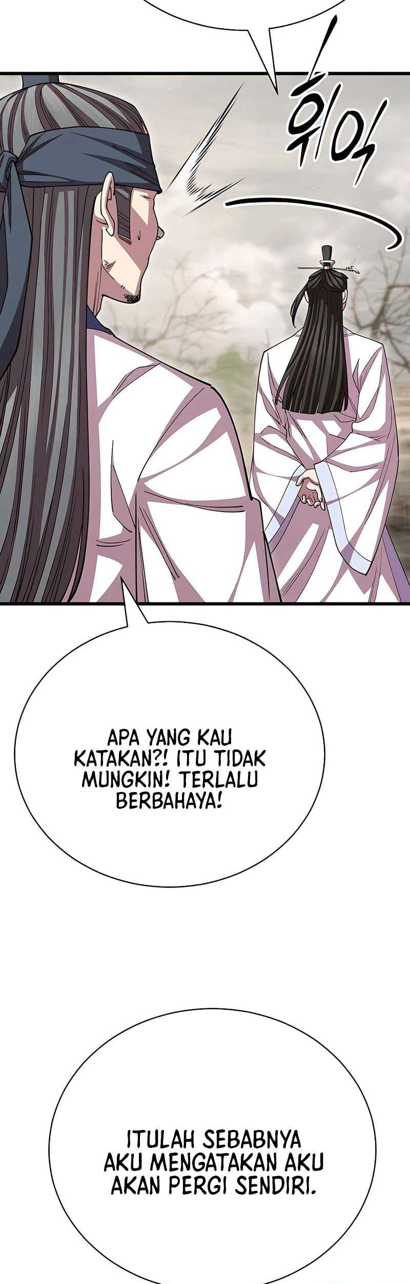 World’s Greatest Senior Disciple chapter 120 halaman 42