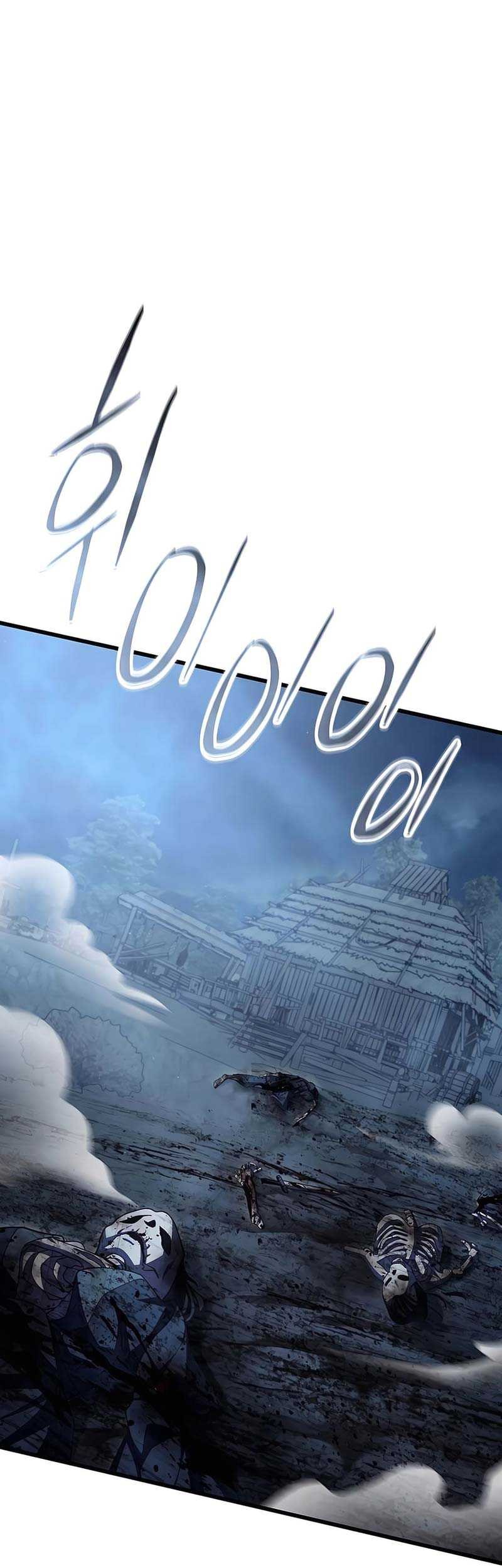 World’s Greatest Senior Disciple chapter 121 halaman 74