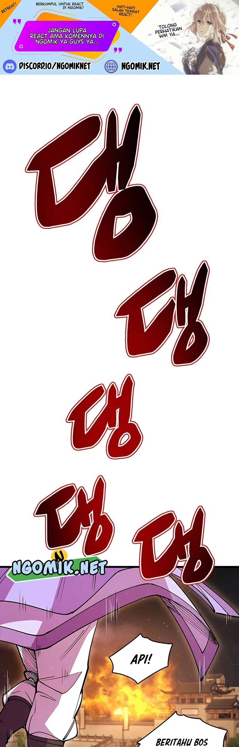 World’s Greatest Senior Disciple chapter 13 halaman 2