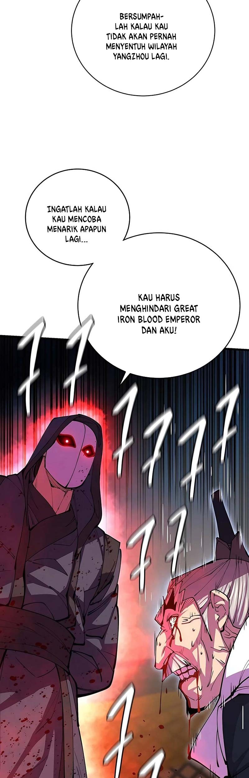 World’s Greatest Senior Disciple chapter 13 halaman 12