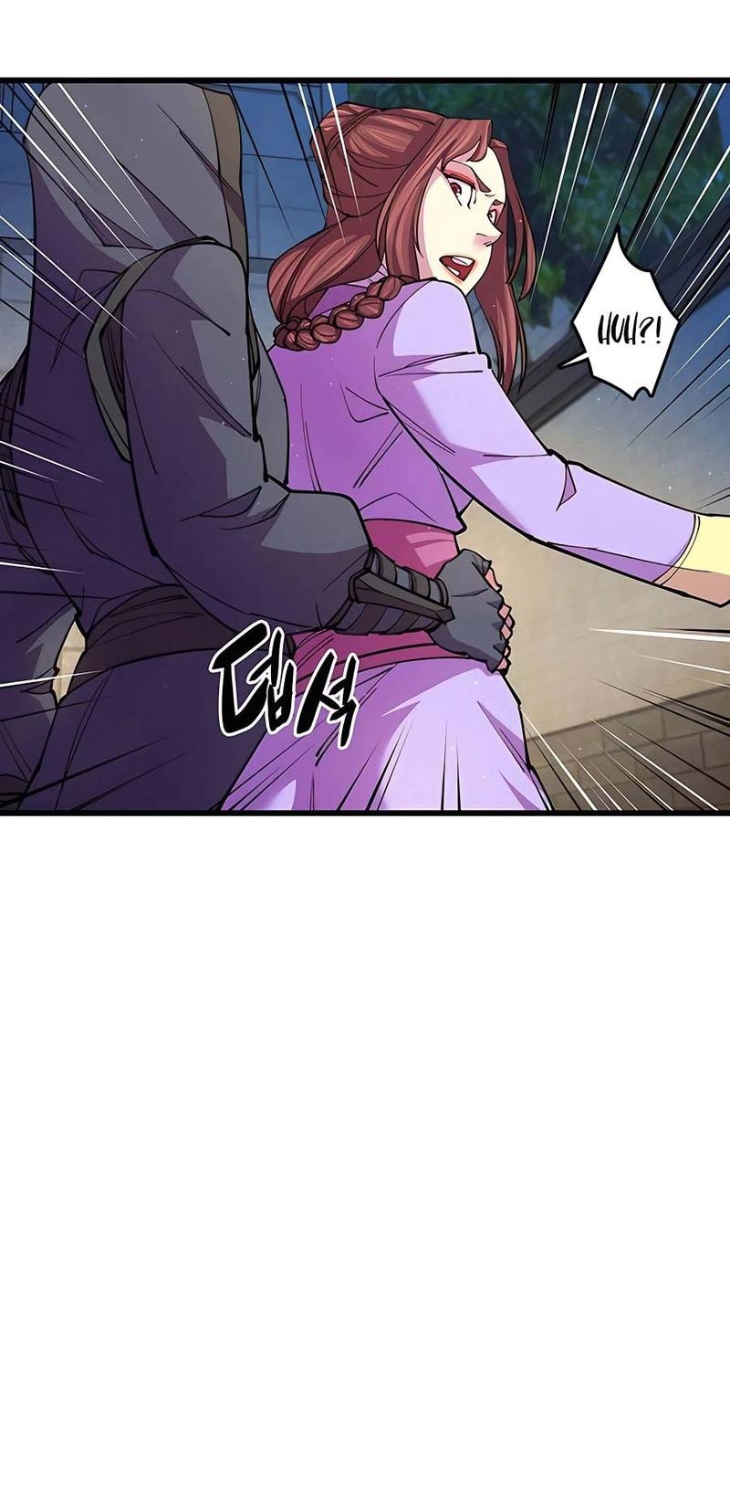 World’s Greatest Senior Disciple chapter 13 halaman 71