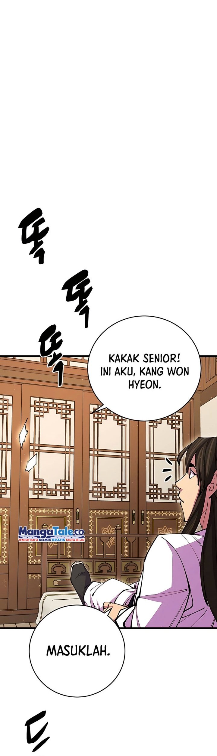World’s Greatest Senior Disciple chapter 16 halaman 52