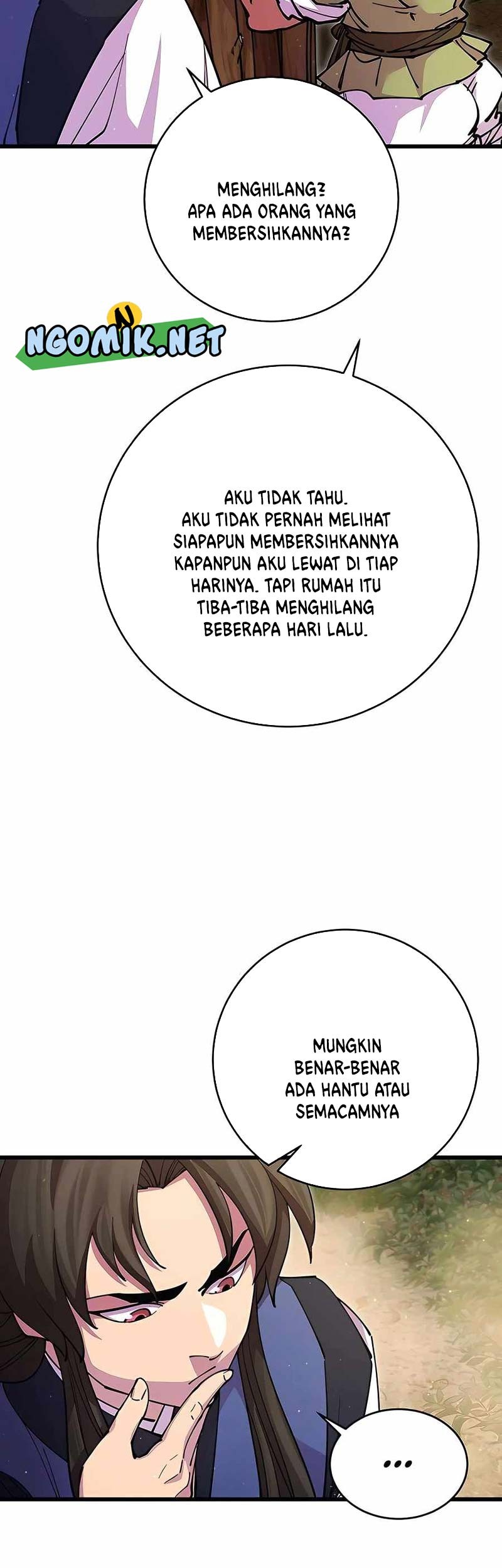World’s Greatest Senior Disciple chapter 19 halaman 12