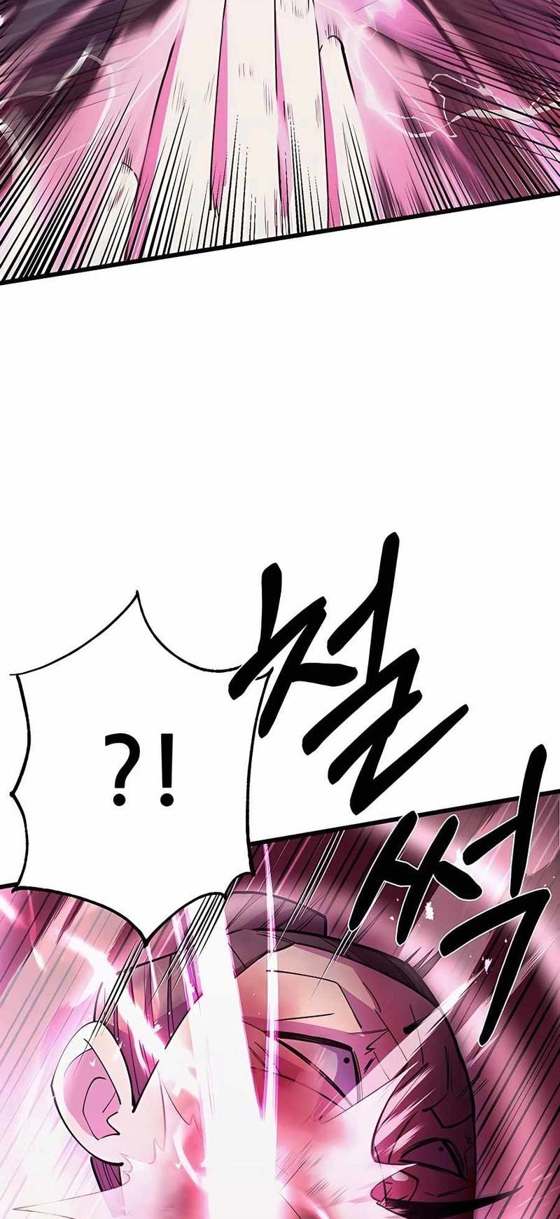World’s Greatest Senior Disciple chapter 46 halaman 79