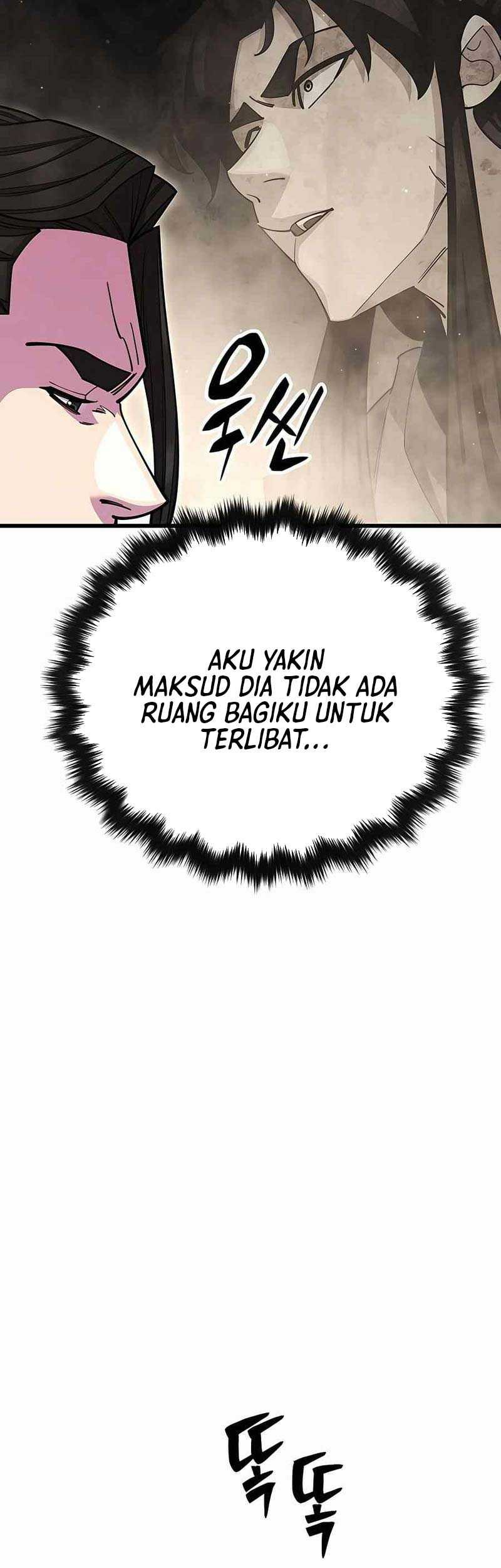 World’s Greatest Senior Disciple chapter 61 halaman 76