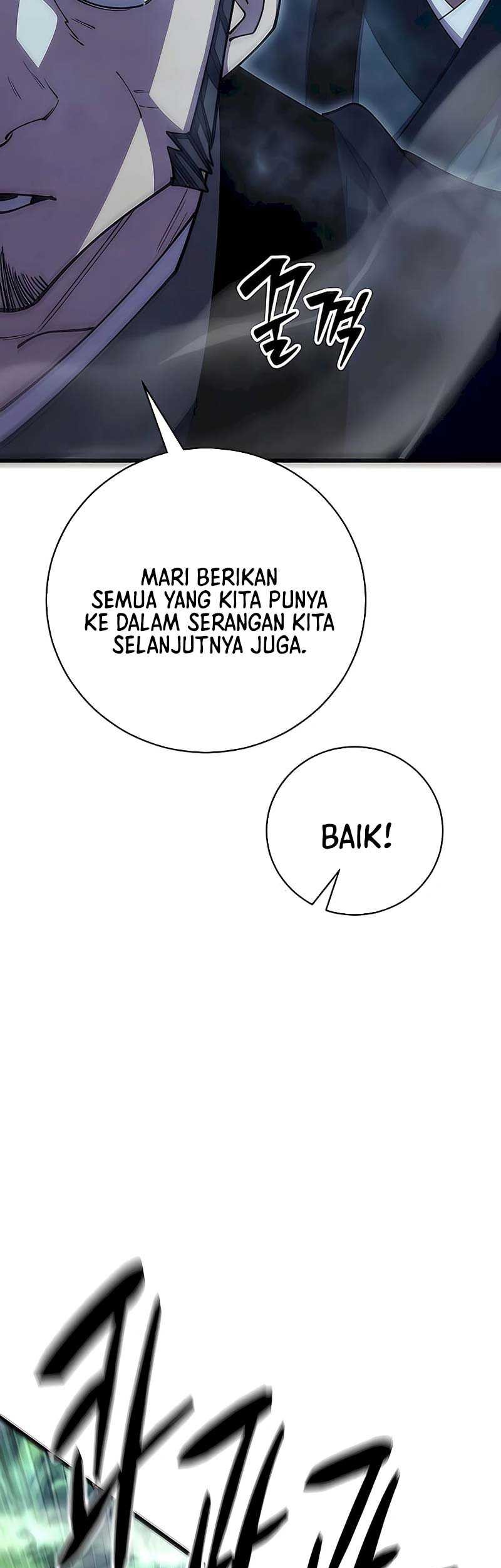 World’s Greatest Senior Disciple chapter 85 halaman 12
