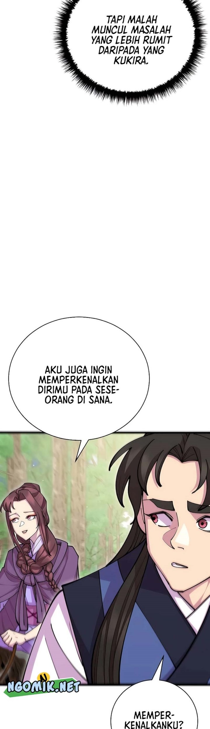 World’s Greatest Senior Disciple chapter 88 halaman 12