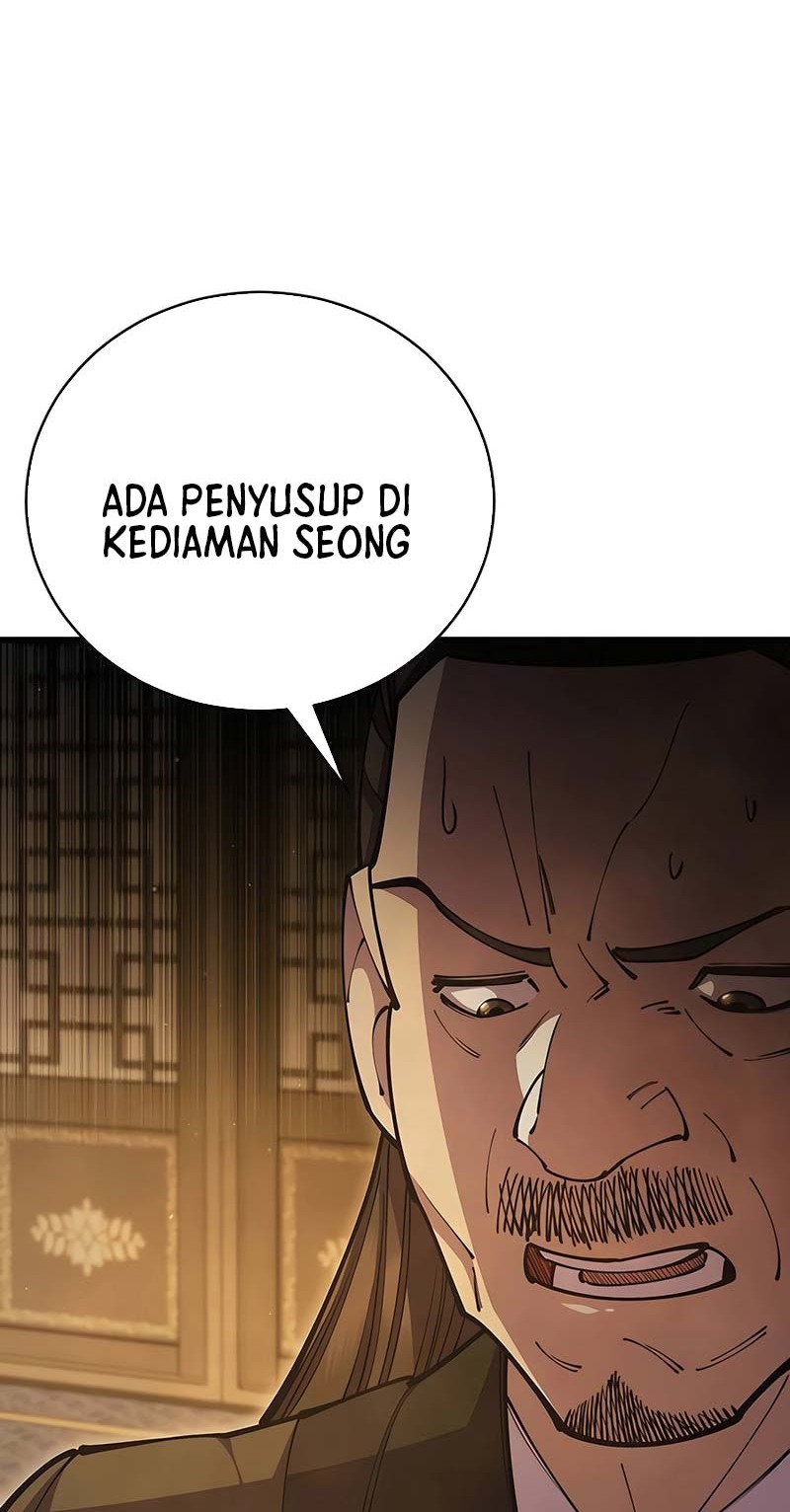 World’s Greatest Senior Disciple chapter 90 halaman 7